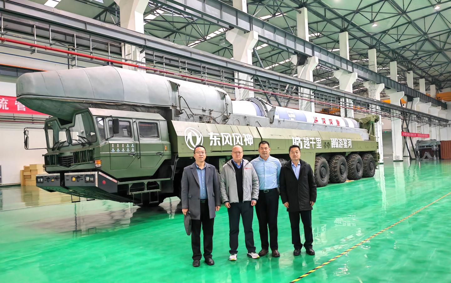 董事长带队考察航天科工火箭